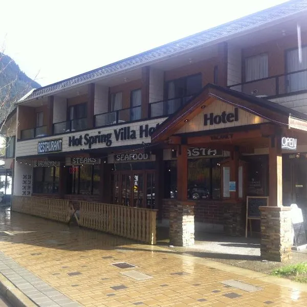 Spring Villa Hotel, hotel in Harrison Hot Springs