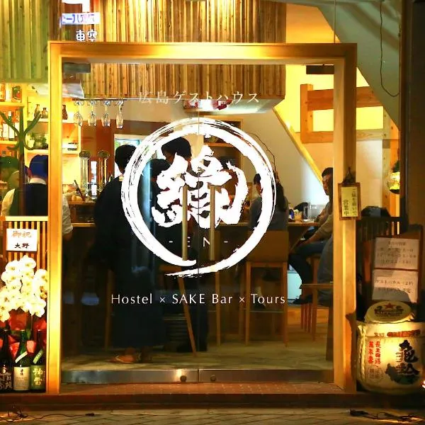 Hiroshima Hostel EN, hotel v destinaci Hirošima