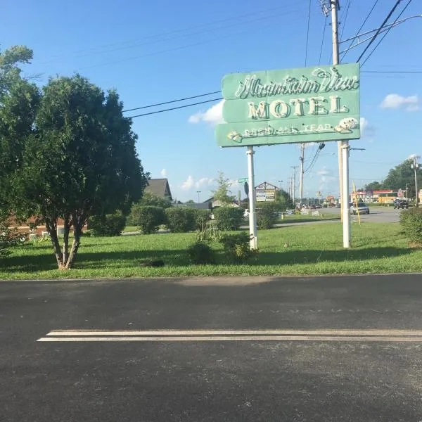 Mountain View Motel, hotel en Maryville