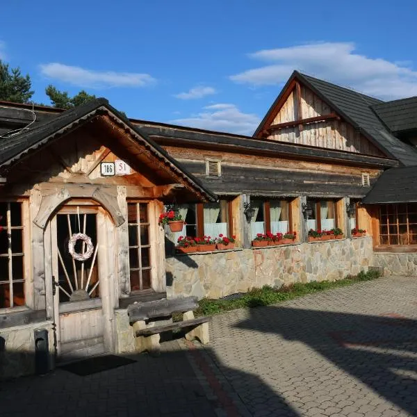 Penzión Skorušina: Vitanová şehrinde bir otel