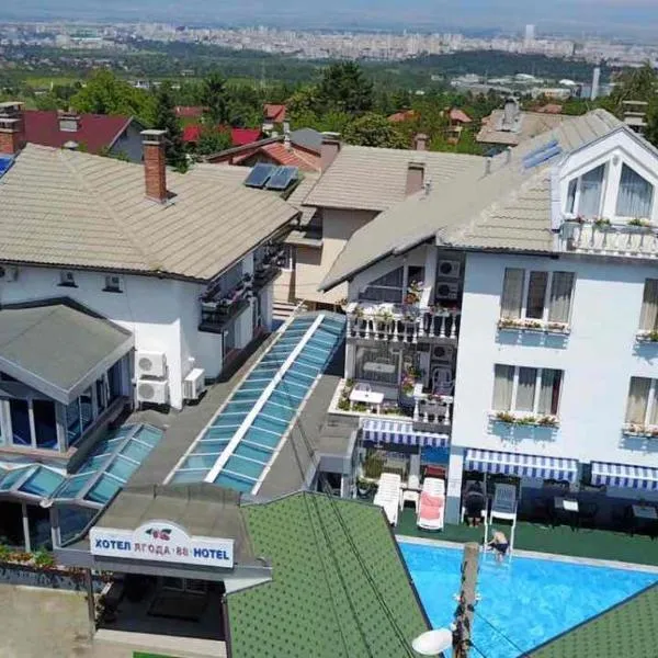 Family Hotel Yagoda88, hotel in Sofia