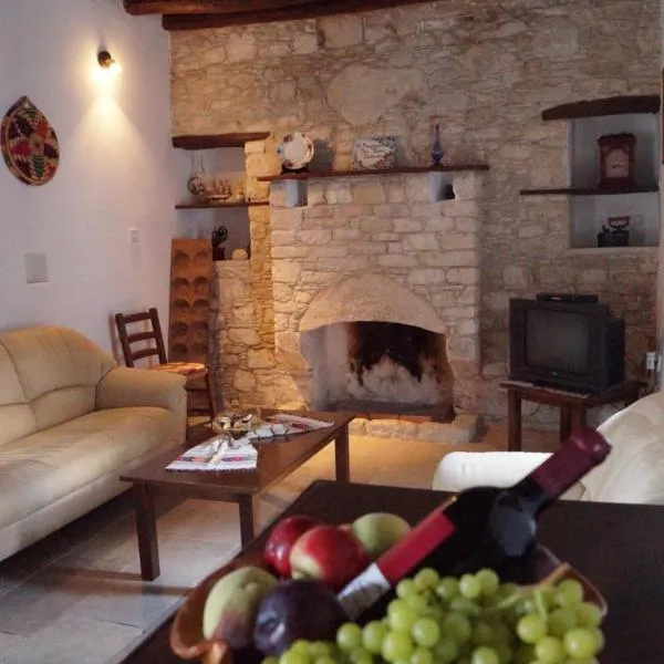 Makrinari Tis Pano Geitonias, hotel v destinaci Salamiou