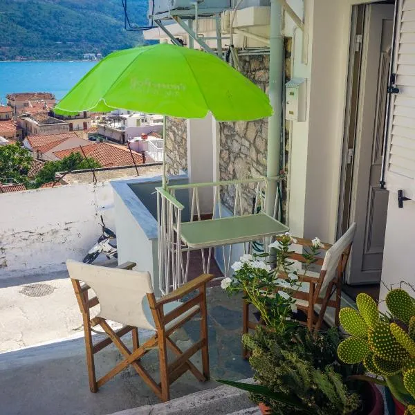 Dolichi Studio, hotel in Samos