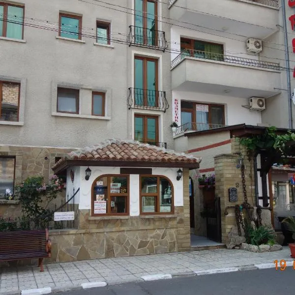 라브다에 위치한 호텔 КЪЩА"Перла"