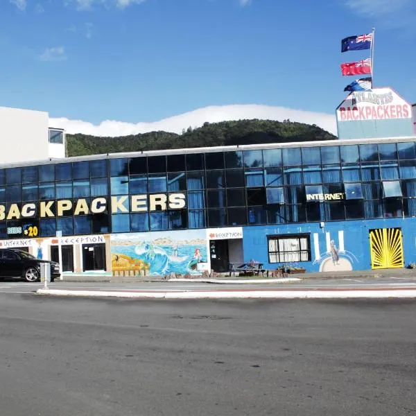 Atlantis Backpackers, готель у місті Піктон