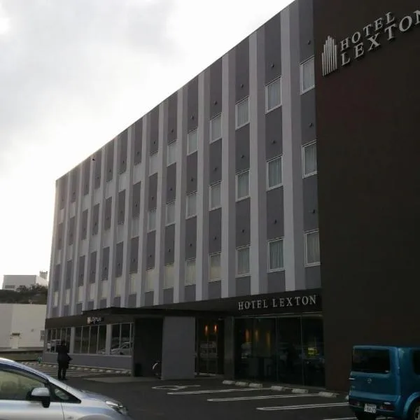 Hotel Lexton Tanegashima, hotell i Nishinoomote