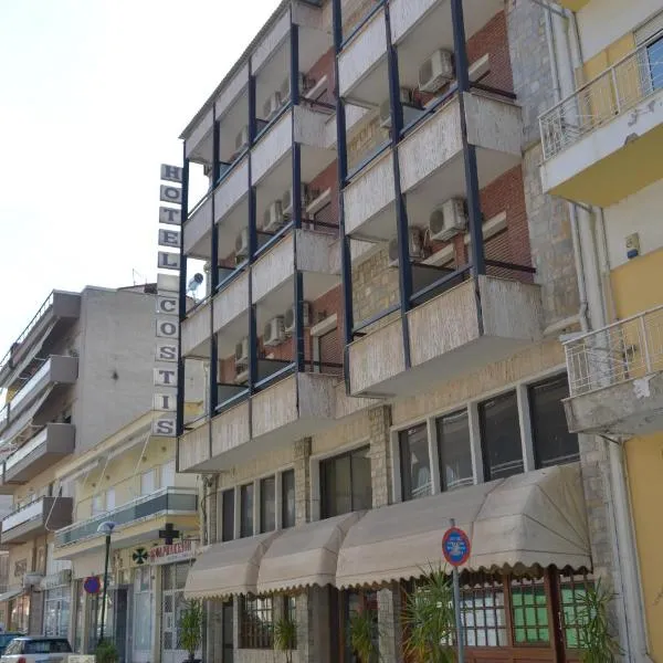 Hotel Costis, hotel em Ptolemaida