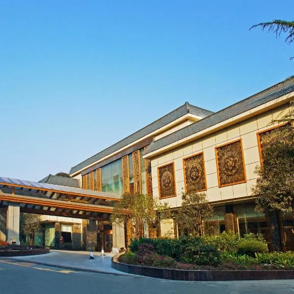 Chengdu Wangjiang Hotel, hotel em Zhengxing