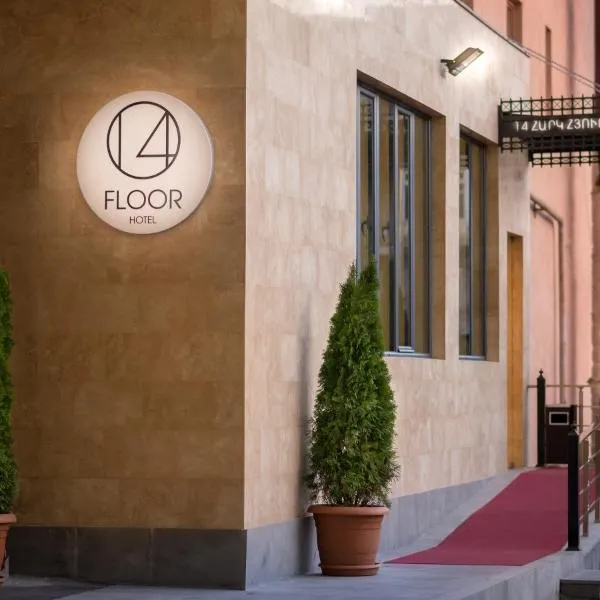 14 Floor Hotel, hotel a Yerevan