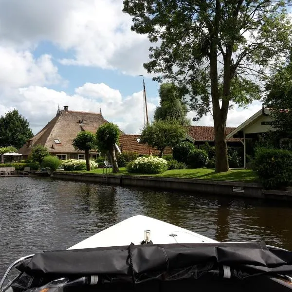 d'Oude Herbergh, vakantiehuizen aan het water, hotel v destinaci Terherne
