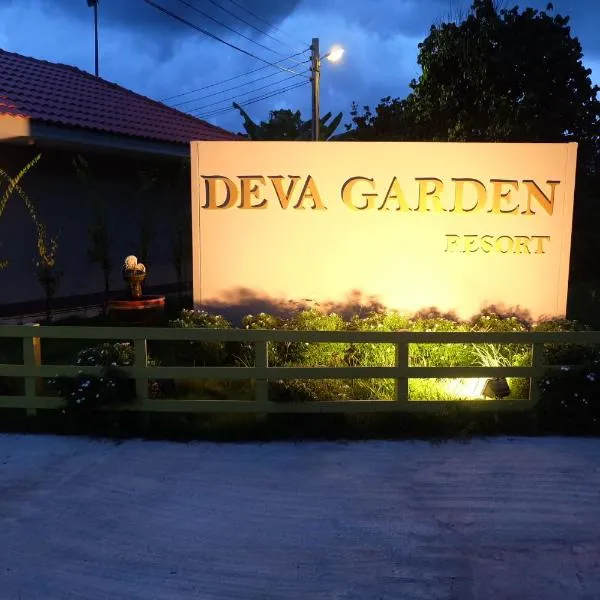 Deva Garden Resort, hotel v mestu Prachin Buri