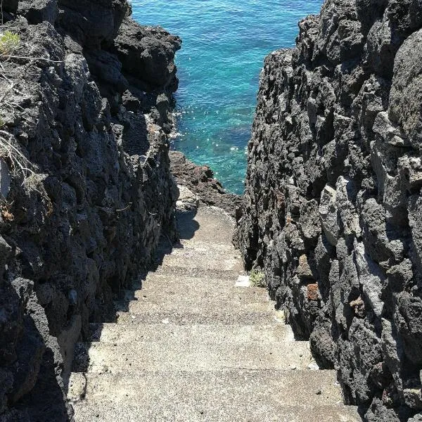 Il Giardino Dei Limoni, hôtel à Aci Castello