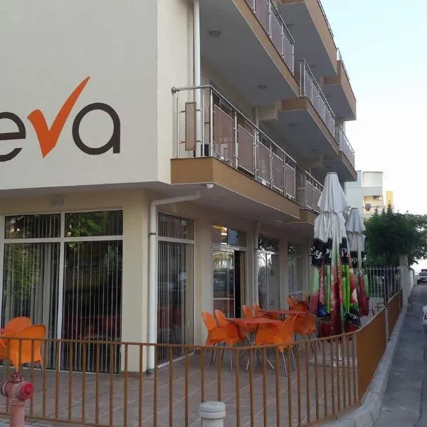 Hotel Eva, хотел в Равда