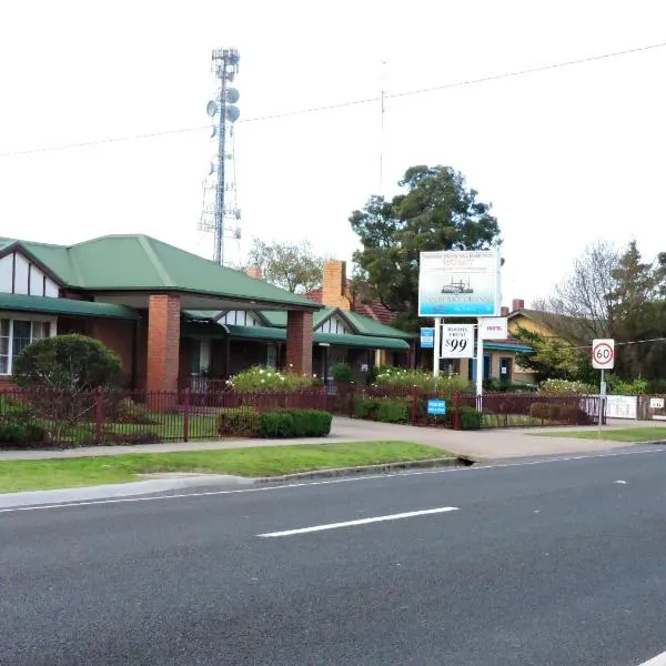 Bairnsdale Tanjil Motor Inn, hotel v destinácii Bairnsdale