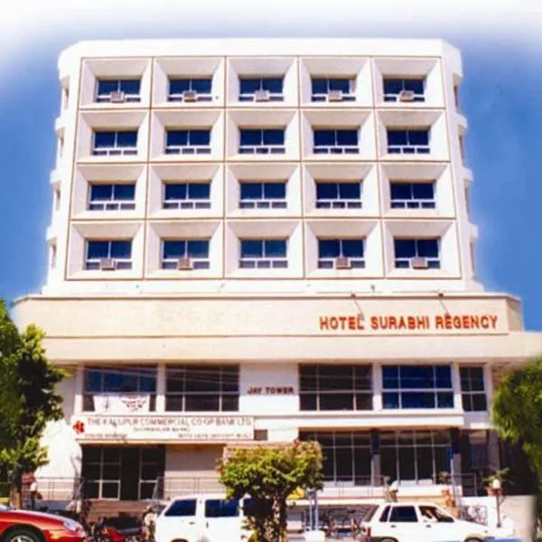 Hotel Surabhi Regency, hotel v destinaci Anand