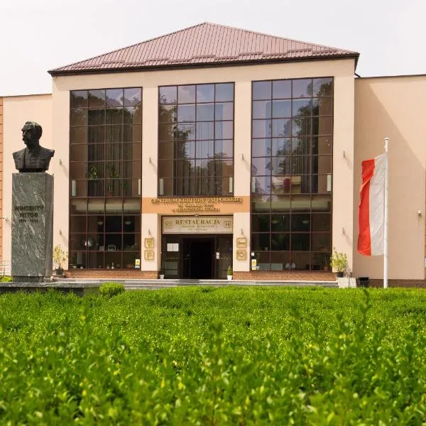 Pokoje Gościnne w Centrum Kultury Wsi Polskiej, hotel in Biadoliny Szlacaheckie