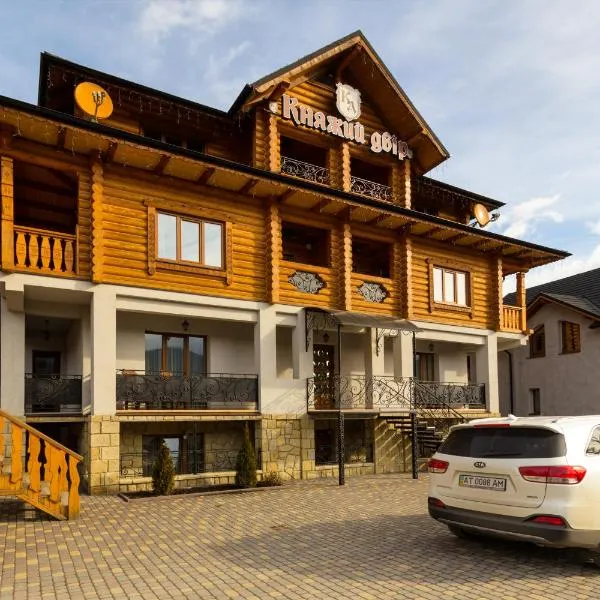 Knyazhyj Dvir, отель в городе Яремче