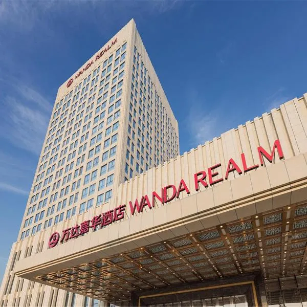 Wanda Realm Fushun – hotel w mieście Gaokan