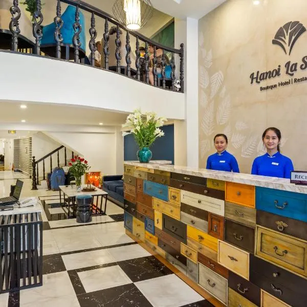 Hanoi La Selva Hotel โรงแรมในThuận Tốn