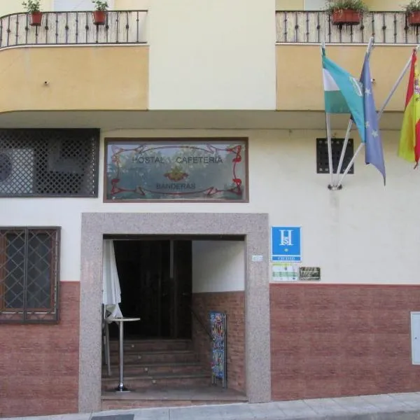 Hostal Banderas, hotell i La Bobadilla