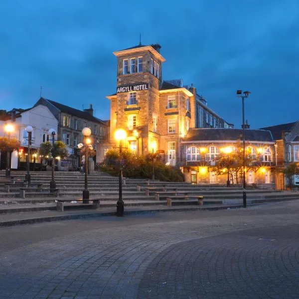 Argyll Hotel, hotel in Kilmun