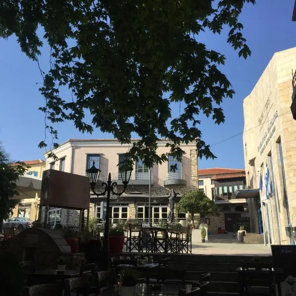 Klities Guest House, hotel v destinaci Poligiros