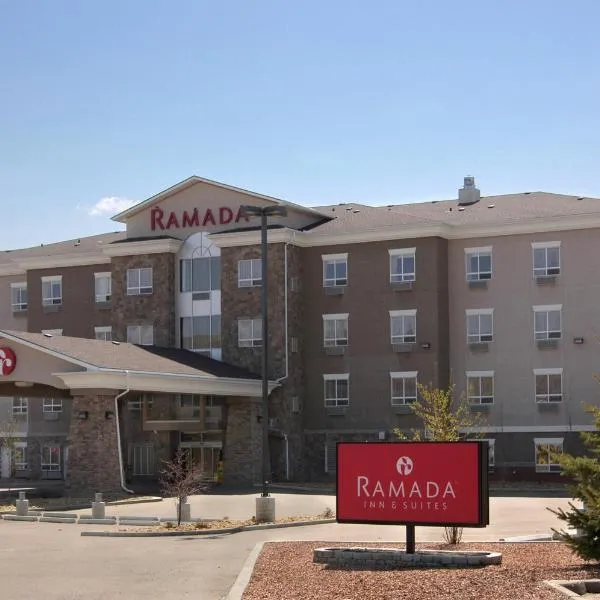 Viesnīca Ramada by Wyndham Drumheller Hotel & Suites pilsētā Dramhellera