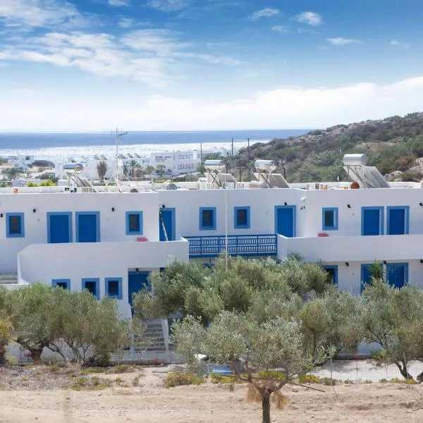 Vardes Hotel Studios, hotel v destinácii Amoopi