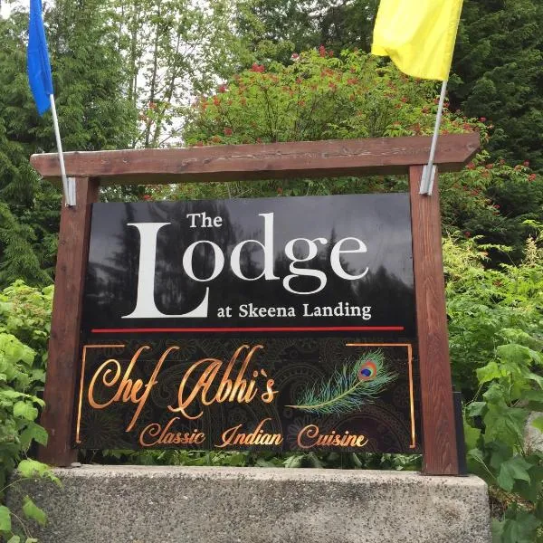 The Lodge At Skeena Landing、テラスのホテル