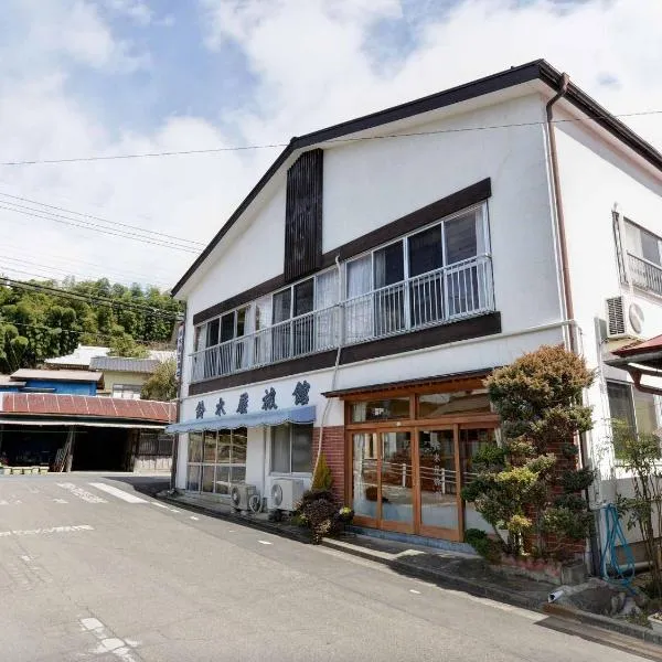 Suzukiya Ryokan, hotel Daigóban