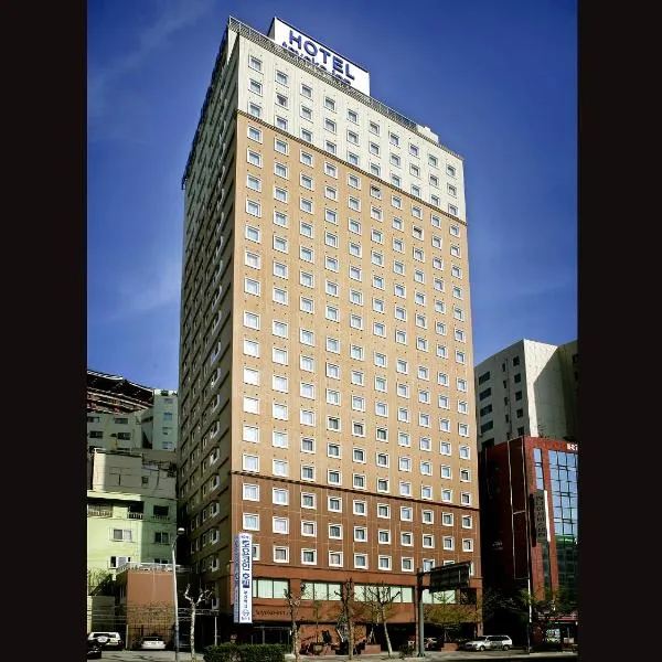 Toyoko-Inn Busan Jungang Station, hotelli kohteessa Busan