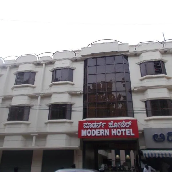 Modern Hotel, hotel in Bangalore