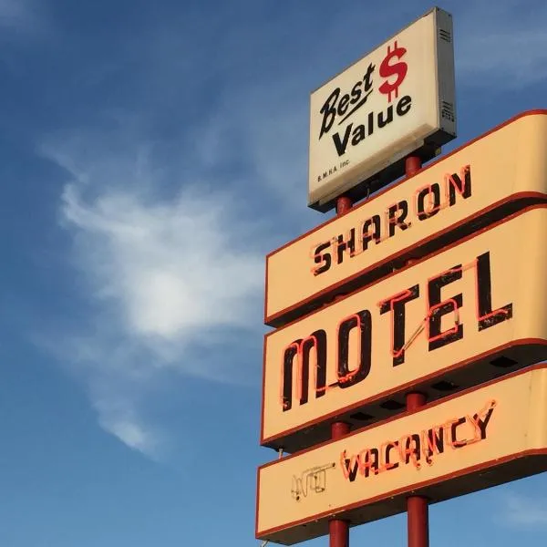 Sharon Motel, отель в городе Уэллс