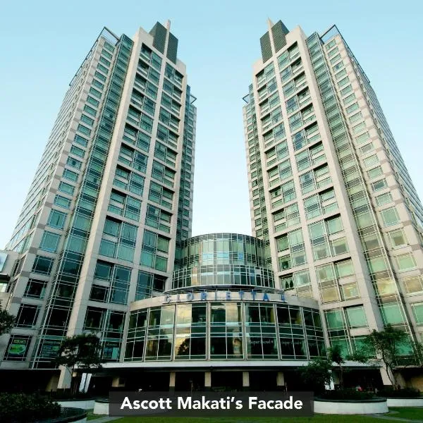 Ascott Makati, hotel sa Maynila