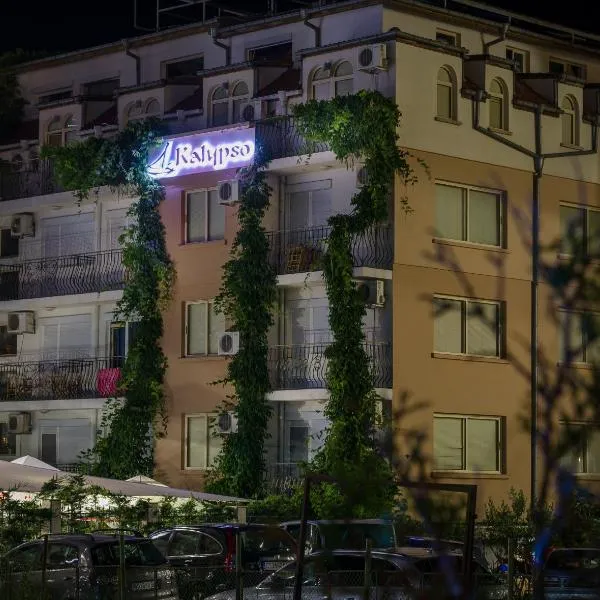 Kalypso Hotel, hotel in Primorsko
