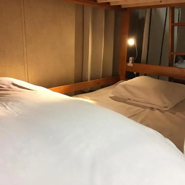 Guest House YAMASHITA-YA, hotel em Nanto