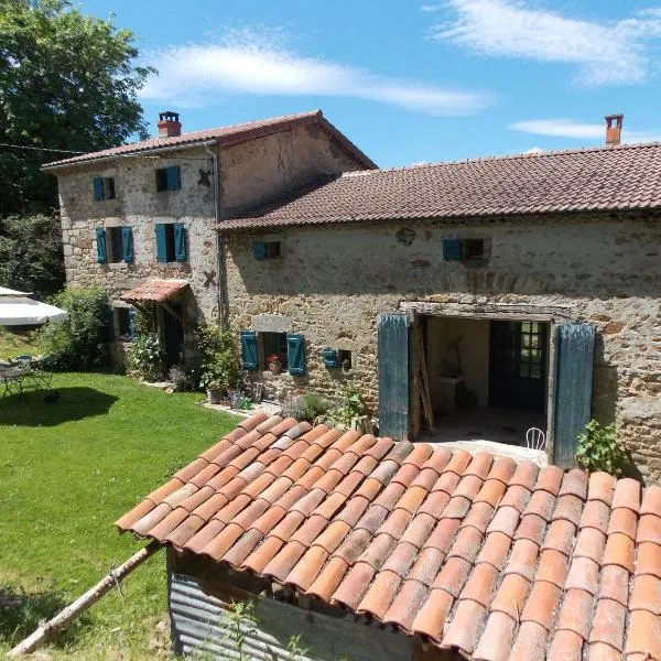 La Rosière, hotel in Montboissier