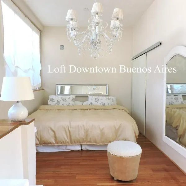 AE Buenos Aires – hotel w BuenosAires