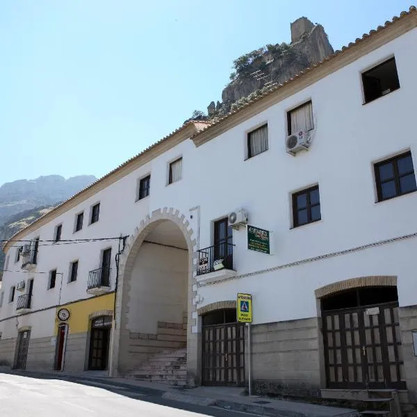Apartamentos San Pedro, hotel v destinaci Cazorla