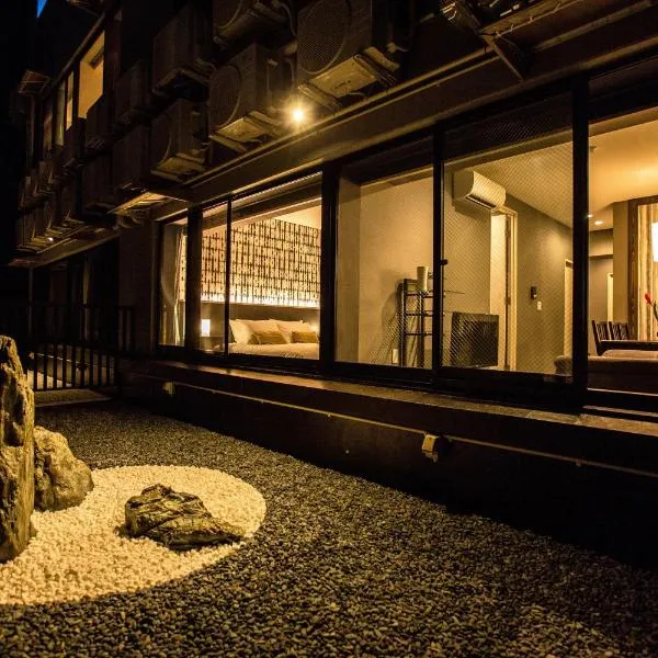 R&Run Kyoto Serviced Apartment & Suites, hotel in Kyoto
