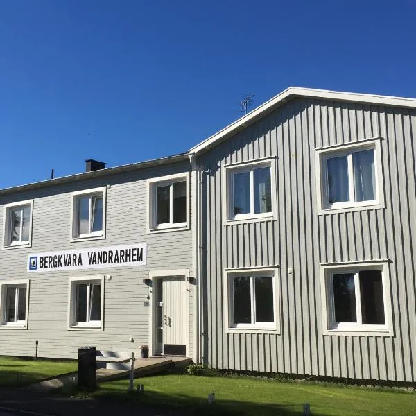 Bergkvara Vandrarhem, hotell i Fågelmara