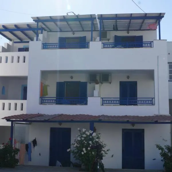 Studios Vagos 1, hotel in Agios Prokopios