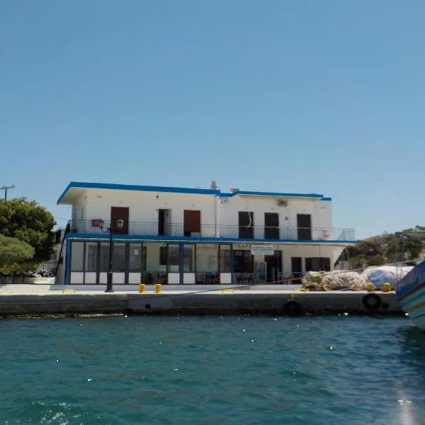 Marina's Rooms, hotel v destinaci Leipsoi
