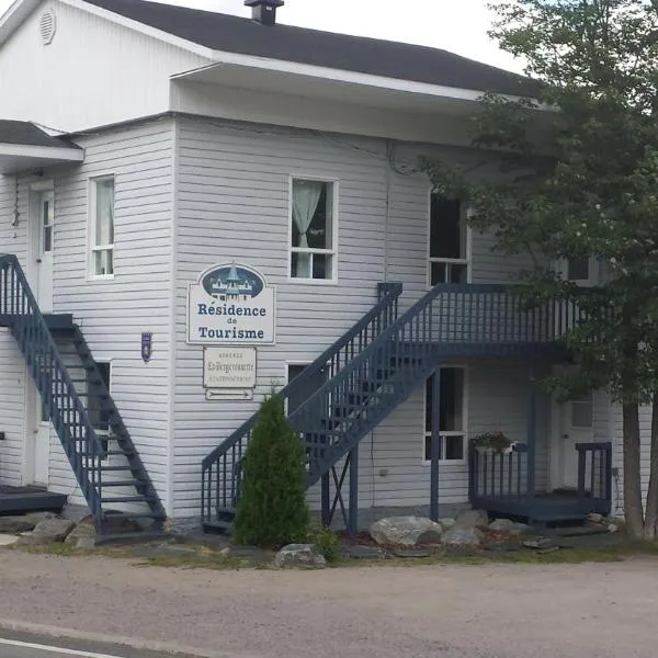 Les Appartements de La Bergeronnette, hotel en Les Escoumins