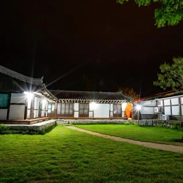 Guesthouse Nabiya, hotel v destinaci Čchunčchon