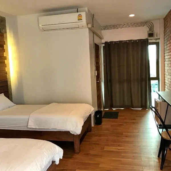De Nan Hotel, Hotel in Nan