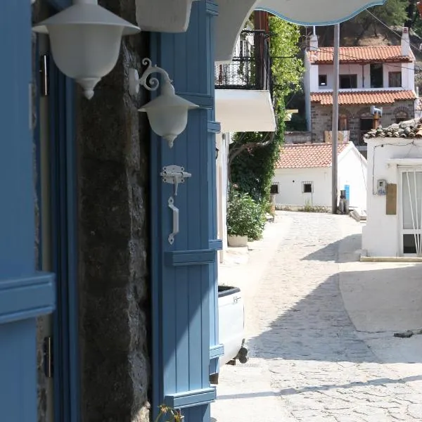 Traditional Houses Atzanou, hotel a Samothráki