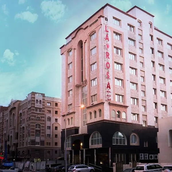 La Rosa Hotel Oman, hotel v destinácii ‘Udhaybah