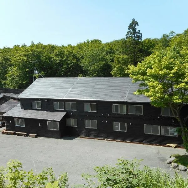 ๋์๋ค์ ์์นํ ํธํ
์ผ์น ์จ์ผ(Yachi Onsen)