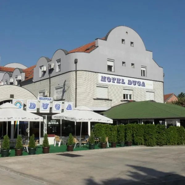 ホテル ドゥガ（Hotel Duga）、Zmajevacのホテル